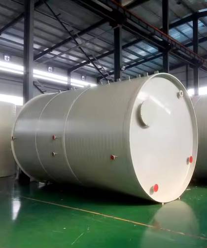 Chemical Tank